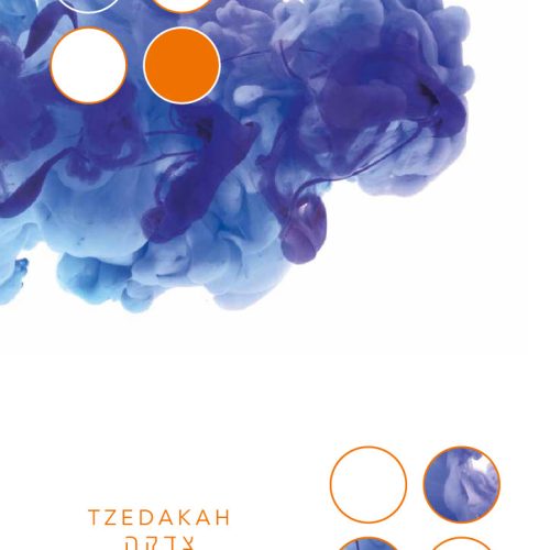 Chavruta: Tzedakah