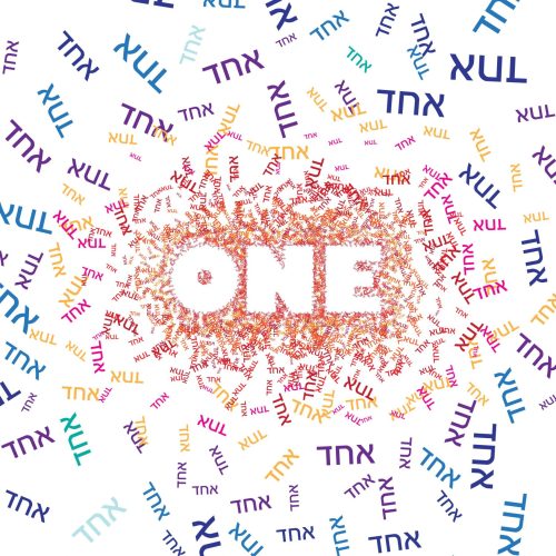 Chavruta: One