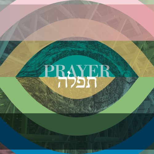 Chavruta: Prayer
